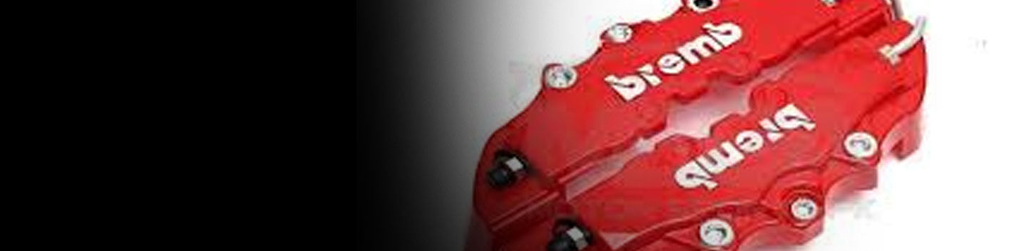 Brake Kits - Performance Blank