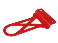 aFe Control Rear Tow Hook Red 97-04 Chevrolet Corvette (C5) - Burkken Auto Parts