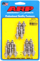ARP Cast Alum Covers SS 12pt Valve Cover Stud Kit 14pc - Burkken Auto Parts