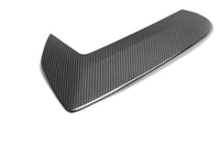 Anderson Composites 20-21 Chevrolet Corvette C8 Stingray Carbon Fiber Side Scoops - Burkken Auto Parts
