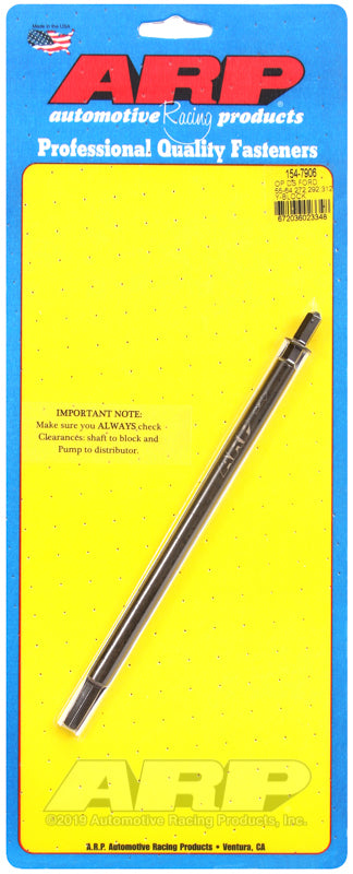 ARP Ford 55-64 239-272-292-312 Y Block Oil Pump Drive Shaft Kit - Burkken Auto Parts
