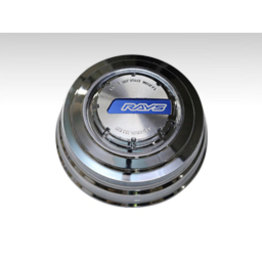 Gram Lights LPS Center Cap (Chrome) - Burkken Auto Parts