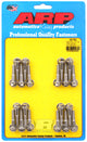 ARP Chevy LT1 6.2L Valve Cover Hex Stainless Steel Bolt Kit - Burkken Auto Parts