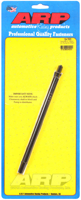 ARP Ford 351C / 400 Oil pump Drive Shaft - Burkken Auto Parts