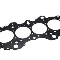 BLOX Racing Honda B16/B18 MLS Head Gasket 81mm Bore 0.030in Thick - Burkken Auto Parts