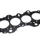 BLOX Racing Honda B16/B18 MLS Head Gasket 81mm Bore 0.030in Thick - Burkken Auto Parts