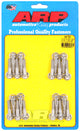 ARP Chrysler Hemi 5.7/6.1L SS 12pt Valve Cover Bolt Kit - Burkken Auto Parts