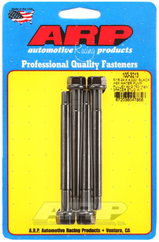 ARP 5/16-24 X 4.000 Black Hex Water Pump Pulley w/ 2.750in Fan Spacer Stud Kit - Burkken Auto Parts