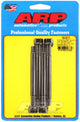 ARP 5/16-24 X 4.000 Black Hex Water Pump Pulley w/ 2.750in Fan Spacer Stud Kit - Burkken Auto Parts