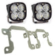 Baja Designs 2019 Ford Ranger Squadron Pro Fog Pocket Kit - Burkken Auto Parts