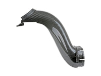 aFe Quantum Cold Air Intake System Scoop 18-20 Ford F150 EcoBoost V6-3.5L/2.7L - Carbon Fiber - Burkken Auto Parts