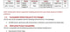 Application Guide