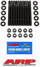 ARP Saturn 1.9L 2-Bolt Main w/ 1/2 inch straps Main Stud Kit / Nissan KA24DE Head Stud Kit - Burkken Auto Parts