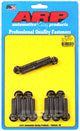 ARP Pontiac 350-400 Hex Intake Manifold Bolt Kit - Burkken Auto Parts