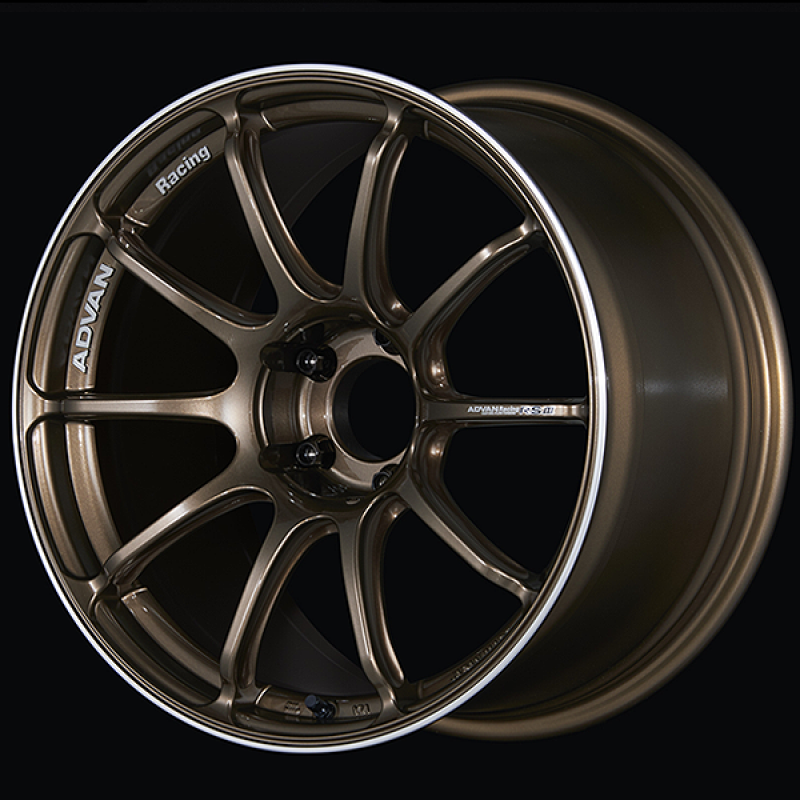 Advan RSIII 18x9.0 / +25 Offset / 5x114.3 / 73mm Bore / Umber Bronze Metallic and Ring - Burkken Auto Parts