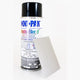 GrimmSpeed Platinum Silver Paint (Aerosol) - Burkken Auto Parts