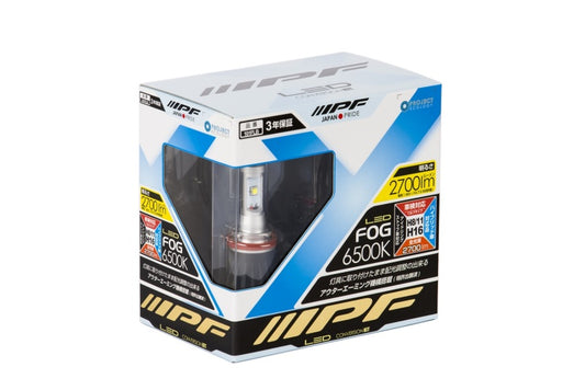 ARB Spare Bulb 12V 55W For ARB Fog 6821201 - Burkken Auto Parts