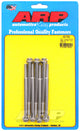 ARP Merlin Block BRodix Head BB 12pt Valve Cover Bolt Kit - Burkken Auto Parts