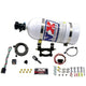 Nitrous Express 13-16 Dodge Dart 2.0L Nitrous Plate Kit (35-100HP) w/10lb Bottle - Burkken Auto Parts