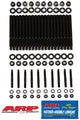 ARP Chevrolet 2004+ Chevrolet LS Gen III/IV w/ All Same Length Studs Head Stud Kit - Burkken Auto Parts