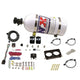 Nitrous Express 96-04 Ford Mustang Cobra 4 Valve (Stock TB) Nitrous Kit (50-300HP) w/10lb Bottle - Burkken Auto Parts