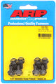 ARP Stamped Steel 12pt Valve Cover Bolt Kit - Burkken Auto Parts