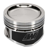 Wiseco Nissan KA24 Dished -9cc 10.5:1 CR 90.0mm Piston (Single) - Burkken Auto Parts