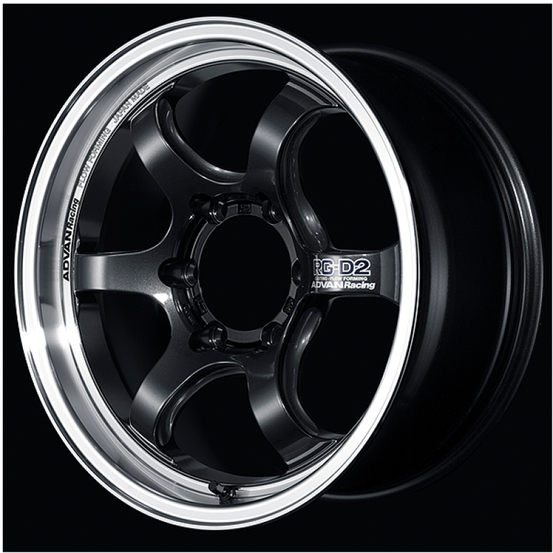 Advan GT Beyond 18X8.5 +37 Offset 5-114.3 BC Racing Copper Bronze Wheel - Burkken Auto Parts