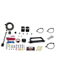 Nitrous Express 07-14 Ford Mustang GT500 Nitrous Plate Kit (50-250HP) w/o Bottle - Burkken Auto Parts