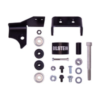 Bilstein 07-17 Jeep Wrangler / 2018 Jeep Wrangler JK B8 8100 (Bypass) Front Right Shock Absorber - Burkken Auto Parts