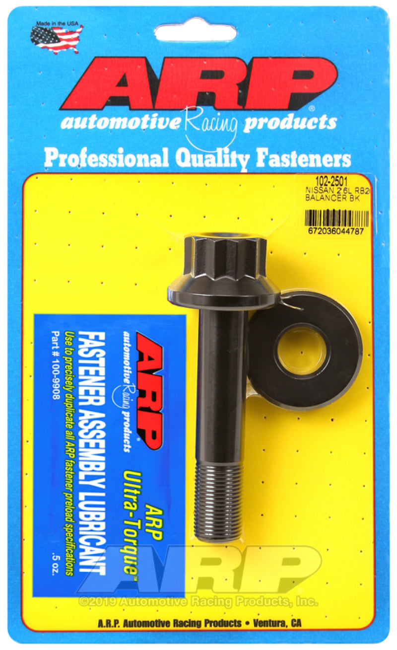 ARP Nissan RB26 Balancer Bolt Kit - Burkken Auto Parts