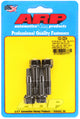 ARP 5/16-24 X 1.750 Black Hex Water Pump Pulley w/ .500in Fan Spacer Stud Kit - Burkken Auto Parts