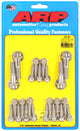 ARP Chrysler Hemi 5.7/6.1L SS 12pt Oil Pan Bolt Kit - Burkken Auto Parts