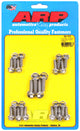 ARP Ford 351 w/ Factory Hold Down Rails Oil Pan Bolt Kit - Burkken Auto Parts