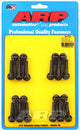 ARP Chevy LT1 6.2L Valve Cover Hex Bolt Kit - Burkken Auto Parts