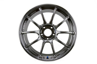 Advan RZII 19x9.5 +50 5-120 Racing Hyper Black Wheel - Burkken Auto Parts