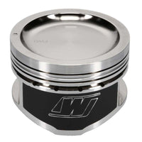 Wiseco Nissan KA24 Dished -9cc 10.5:1 CR 90.0mm Piston (Single) - Burkken Auto Parts