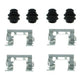 Centric 04-16 C63 AMG Front Disc Brake Hardware Kit - Burkken Auto Parts