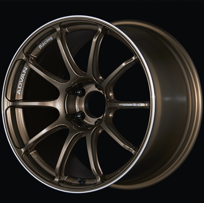 Advan  RSIII 18x8.50 +47 5-100 Umber Bronze & Ring - Burkken Auto Parts