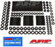 ARP Chevy Dart LS Next 23-Bolt Head Stud Kit - Burkken Auto Parts