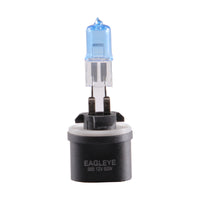 ANZO Halogen Bulbs Universal 885 12V 27W Super White Twin Pack - Burkken Auto Parts