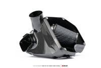 AMS Performance 15-18 BMW M3 / 15-20 BMW M4 w/ S55 3.0L Turbo Engine Carbon Fiber Intake - Burkken Auto Parts