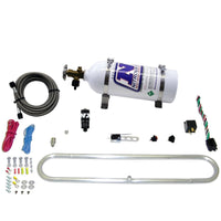 Nitrous Express N-Tercooler System for CO2 w/5lb Bottle - Burkken Auto Parts