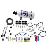 Nitrous Express Ford EFI Dual Stage Nitrous Kit (50-150HP x 2) w/5lb Bottle - Burkken Auto Parts