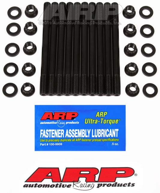 ARP Toyota 1.6L 4AGE 20V Head Stud Kit - Burkken Auto Parts