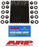 ARP Toyota 1.6L 4AGE 20V Head Stud Kit - Burkken Auto Parts