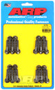 ARP Chrysler Hemi 5.7/6.1L Hex Valve Cover Bolt Kit - Burkken Auto Parts