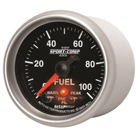 Autometer Sport-Comp II 52mm 0-100 PSI Fuel Pressure Gauge - Burkken Auto Parts