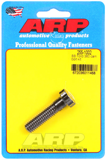 compare product
