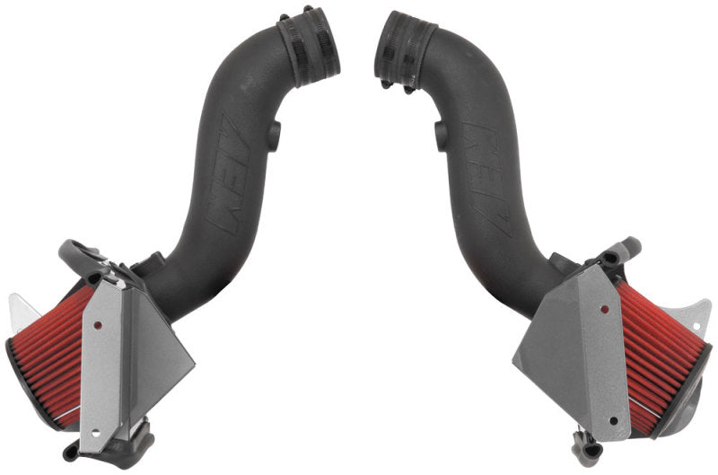 AEM 2009+ Nissan 370Z 3.7L Cold Air Intake - Burkken Auto Parts